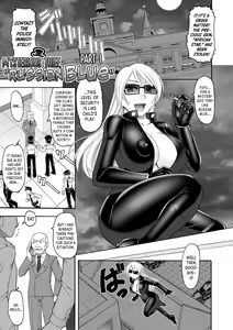 Page 126 of Maid OVER 30 - preview thumbnail