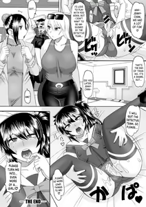 Page 179 of Maid OVER 30 - preview thumbnail
