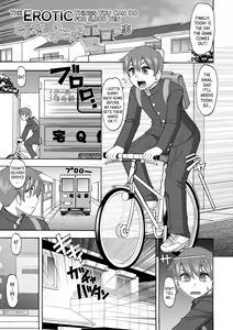Page 180 of Maid OVER 30 - preview thumbnail