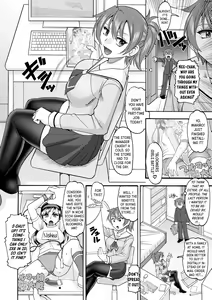 Page 181 of Maid OVER 30 - preview thumbnail