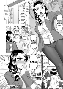 Page 57 of Maid OVER 30 - preview thumbnail
