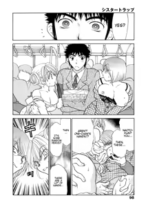 Page 105 of Sister Trap - preview thumbnail