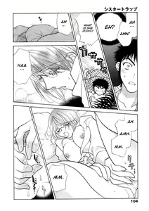 Page 112 of Sister Trap - preview thumbnail