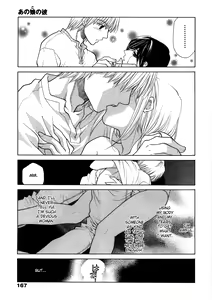 Page 178 of Sister Trap - preview thumbnail
