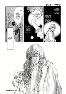 Page 189 of Sister Trap - preview thumbnail