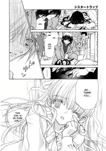 Page 196 of Sister Trap - preview thumbnail