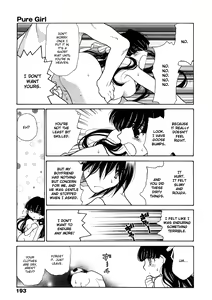 Page 205 of Sister Trap - preview thumbnail