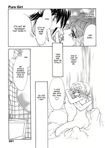 Page 213 of Sister Trap - preview thumbnail