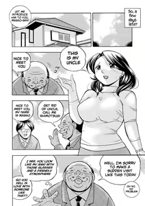 Page 107 of Ma Oji | Evil Uncle - preview thumbnail