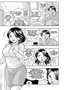 Page 108 of Ma Oji | Evil Uncle - preview thumbnail