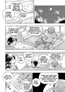 Page 109 of Ma Oji | Evil Uncle - preview thumbnail