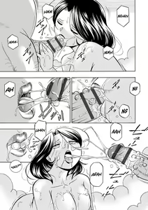 Page 116 of Ma Oji | Evil Uncle - preview thumbnail