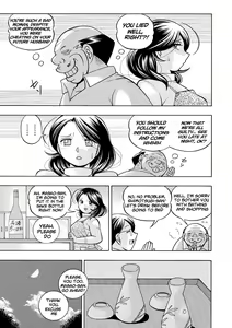 Page 118 of Ma Oji | Evil Uncle - preview thumbnail