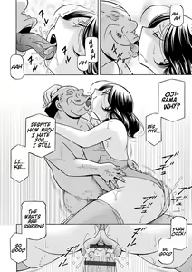 Page 121 of Ma Oji | Evil Uncle - preview thumbnail
