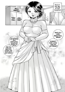 Page 127 of Ma Oji | Evil Uncle - preview thumbnail