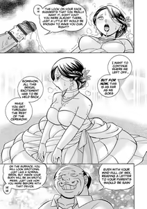 Page 142 of Ma Oji | Evil Uncle - preview thumbnail