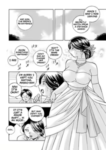 Page 143 of Ma Oji | Evil Uncle - preview thumbnail