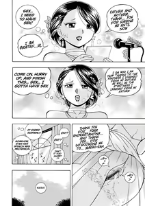 Page 145 of Ma Oji | Evil Uncle - preview thumbnail