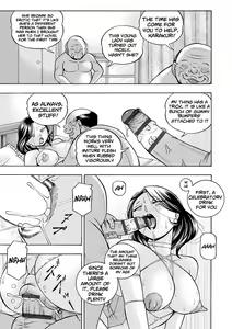 Page 158 of Ma Oji | Evil Uncle - preview thumbnail