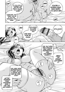 Page 173 of Ma Oji | Evil Uncle - preview thumbnail