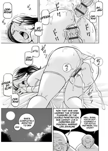 Page 182 of Ma Oji | Evil Uncle - preview thumbnail