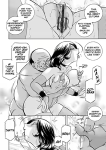 Page 191 of Ma Oji | Evil Uncle - preview thumbnail