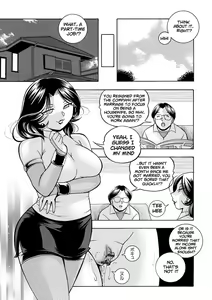 Page 202 of Ma Oji | Evil Uncle - preview thumbnail