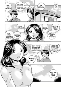 Page 33 of Ma Oji | Evil Uncle - preview thumbnail