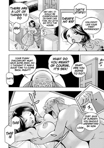 Page 35 of Ma Oji | Evil Uncle - preview thumbnail