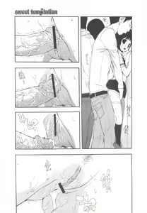Page 379 of COMIC Megastore H 2011-09 - preview thumbnail