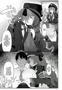 Page 6 of Iroha Nioedo - preview thumbnail