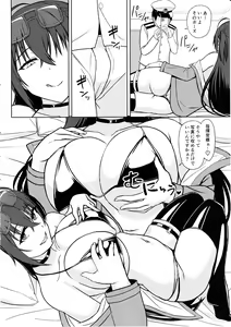 Page 6 of Taihou to Futarikiri no Satsueikai - preview thumbnail