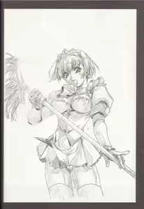 Page 86 of orikura makoto works - hanamaru・vamp-days - preview thumbnail