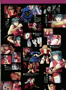 Page 36 of Injuu Gakuen La Blue Girl ~You no Shou~ - preview thumbnail