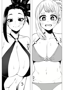 Page 16 of Teisou Gyakuten Mono Kyoka Jiro no Baai - preview thumbnail