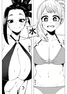 Page 2 of Teisou Gyakuten Mono Kyoka Jiro no Baai - preview thumbnail