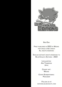 Page 37 of Misuke's Short Stories 14 - Bad End - preview thumbnail