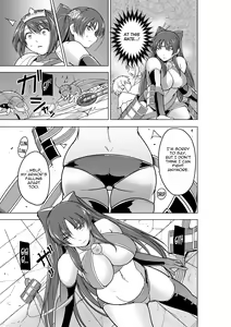 Page 5 of Dungeon Travelers - Tamaki no Himegoto BAD end | Tamaki's Secret - Bad End (decensored) - preview thumbnail
