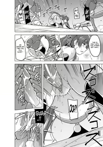 Page 10 of Dungeon Travelers - Tamaki no Himegoto BAD end | Tamaki's Secret - Bad End (decensored) - preview thumbnail