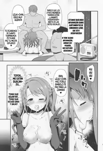 Page 18 of Kankin Idol - preview thumbnail