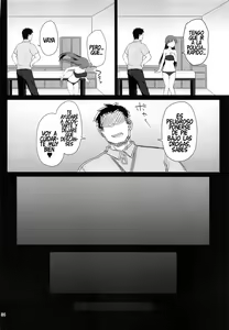 Page 33 of Suimin Esthe - case01 Minami Nitta - preview thumbnail