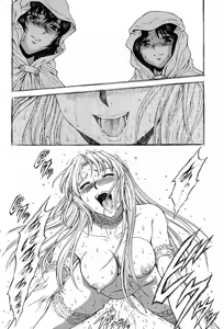 Page 49 of Comic Papipo 2007-09 - preview thumbnail