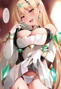Page 5 of Ten no Seihai - preview thumbnail