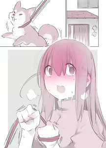 Page 3 of Bocchi the Dog! - preview thumbnail