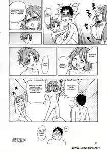 Page 23 of Ui wa dekiteorunou Bon - preview thumbnail