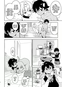 Page 7 of ICHIHA - preview thumbnail