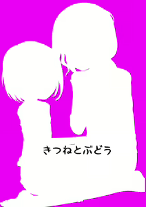 Page 28 of Eromangaka-san no Obenkyoukai - preview thumbnail