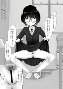 Page 65 of Fanbox Matome vol 1 - preview thumbnail