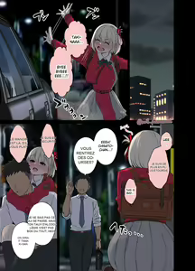 Page 4 of Deisui Shita Nishikigi Chisato Ni Warui Koto O Suru Hanashi - preview thumbnail