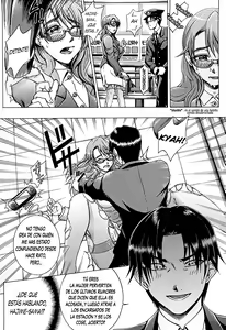 Page 15 of Metro Extasy  [Spanish] =EES= & - preview thumbnail